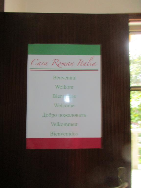 Holiday home Casa Italia, Center